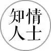 寫字樓辦公空間置業(yè)，高水平物業(yè)能為您做什么？