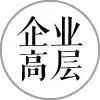 寫字樓辦公空間置業(yè)，高水平物業(yè)能為您做什么？