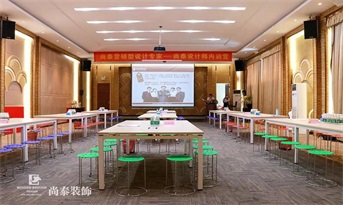 尚泰裝飾集團“營銷型設計專家”內訓營順利結課！