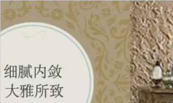 品牌案例 | 2400㎡廣州知名涂裝科技公司辦公室展廳設(shè)計(jì)，藝術(shù)、產(chǎn)品、服務(wù)的完美詮釋