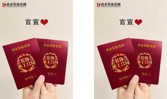 官宣！比趙麗穎宣布喜訊更甜的是……
