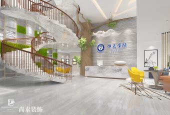 辦公室裝修價(jià)格，多少錢一平方?