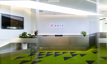 建筑設(shè)計(jì)公司辦公室裝修實(shí)景圖鑒賞，設(shè)計(jì)未來建筑