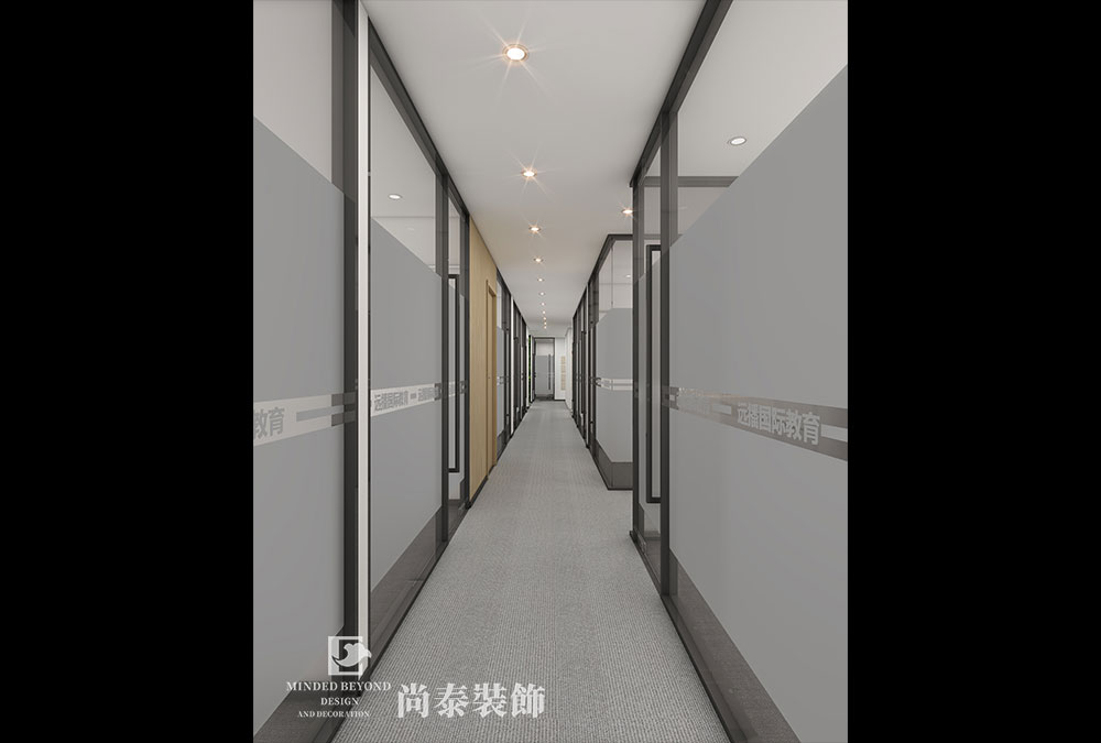 深圳福田中心區(qū)培訓機構(gòu)辦公室裝修效果圖