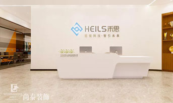 簡單辦公室裝修效果圖，精致又獨特！