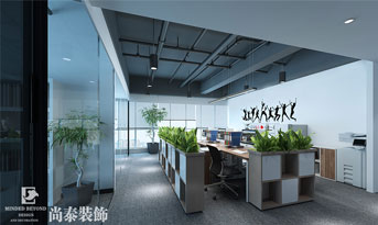辦公室裝修注重什么？