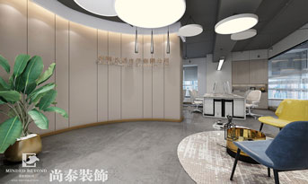 辦公空間裝修要注意什么？