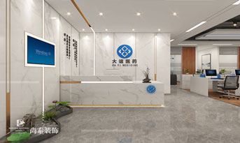 新辦公室裝修有異味該如何去除？