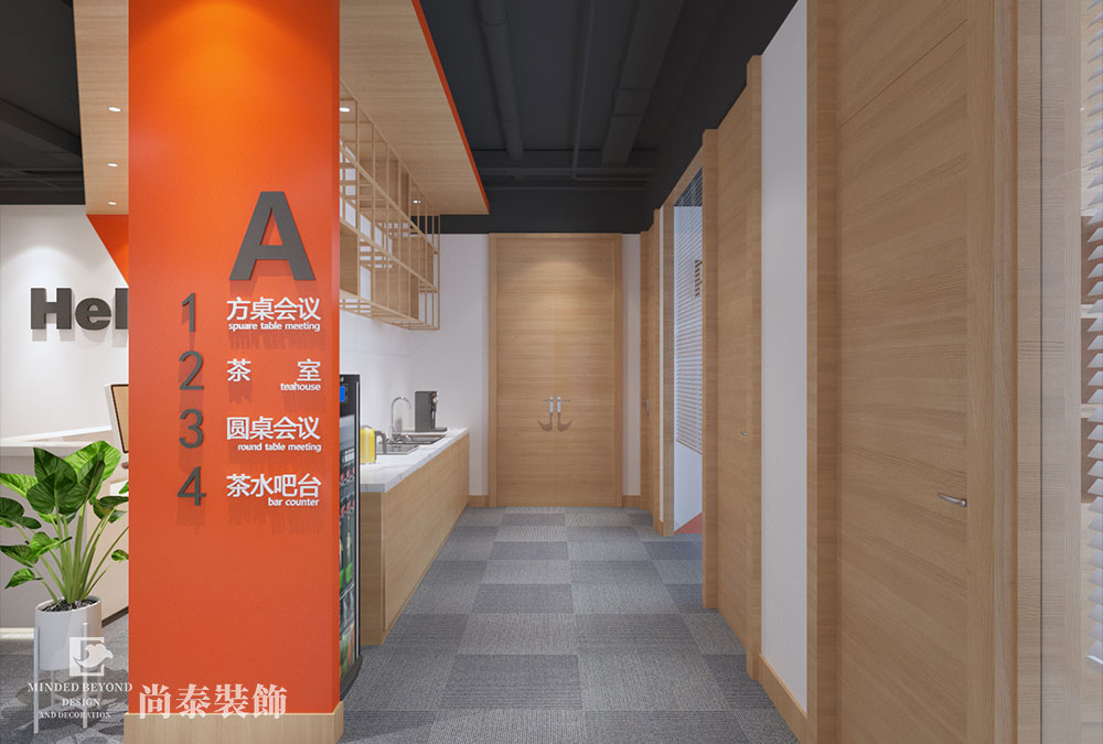 深圳南山科技園互聯(lián)網公司辦公室設計