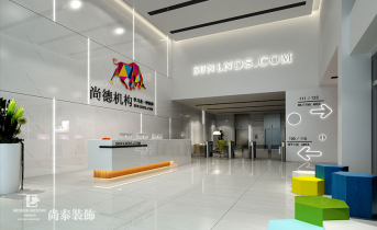 辦公室裝修設(shè)計存在什么誤區(qū)？
