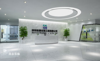 辦公空間裝修包含哪些方面？