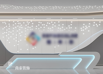 東莞天安深創(chuàng)谷3800平米廠(chǎng)房辦公室裝修設(shè)計(jì)案例