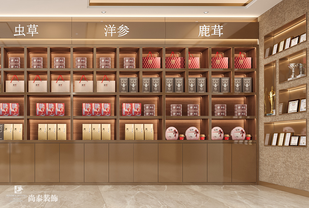 深圳龍華樂創(chuàng)薈大廈300平米新材料公司辦公室裝修設計