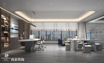預(yù)算可控?zé)o套路，尚泰裝飾讓辦公室裝修性價(jià)比拉滿